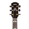 Yamaha APX1200II Electric Acoustic Guitar in Natural