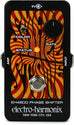 Electro Harmonix Nano Small Stone Analog Phase Shifter Pedal