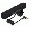 Behringer GOCAM Camera Shotgun Microphone