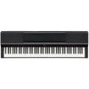 Yamaha PS500 Digital Piano w/ Stream Lights - Black