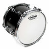 Evans G2 Coated Bass Drum Head, 20 Inch, Evans, Haworth Music