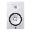 HS8 WHITE ACTIVE MONITOR SPEAKER, Yamaha, Haworth Music