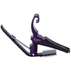 Kyser Quick-Change Acoustic Guitar Capo in Deep Purple Finish, Kyser, Haworth Music