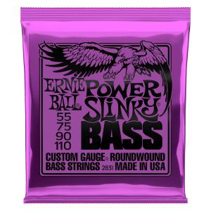 Ernie Ball Power Slinky Nickel Wound Electric Bass Strings 55-110 Gauge