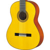 Yamaha GC12S GC Series All Solid Mahogany Classical Guitar In Natural