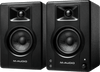 M-Audio BX4 120-Watt Multimedia Studio Monitors