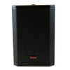 Smart Acoustic SM6 Portable PA Speaker System