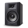 M-Audio BX5 D3 Powered Studio Monitors 5 Driver (pair), M-Audio, Haworth Music