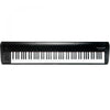 M-Audio Hammer 88 Note Fully Weighted USB Controller, M-Audio, Haworth Music