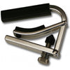 Shubb Lite Aluminium Series Ukulele Capo Natural Aluminium, Shubb, Haworth Music
